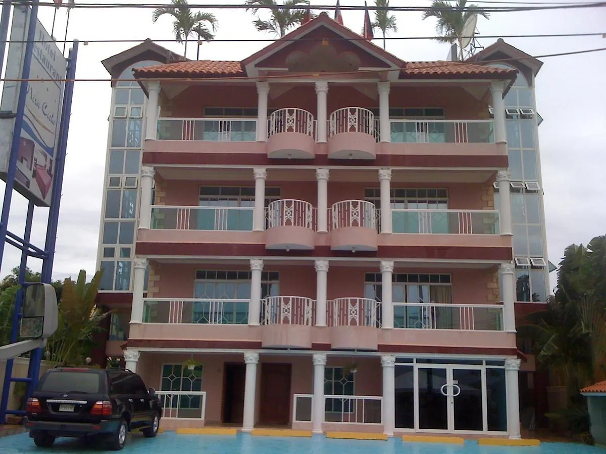 Mira Cielo Hotel Higuey 2*,  Dominican Republic